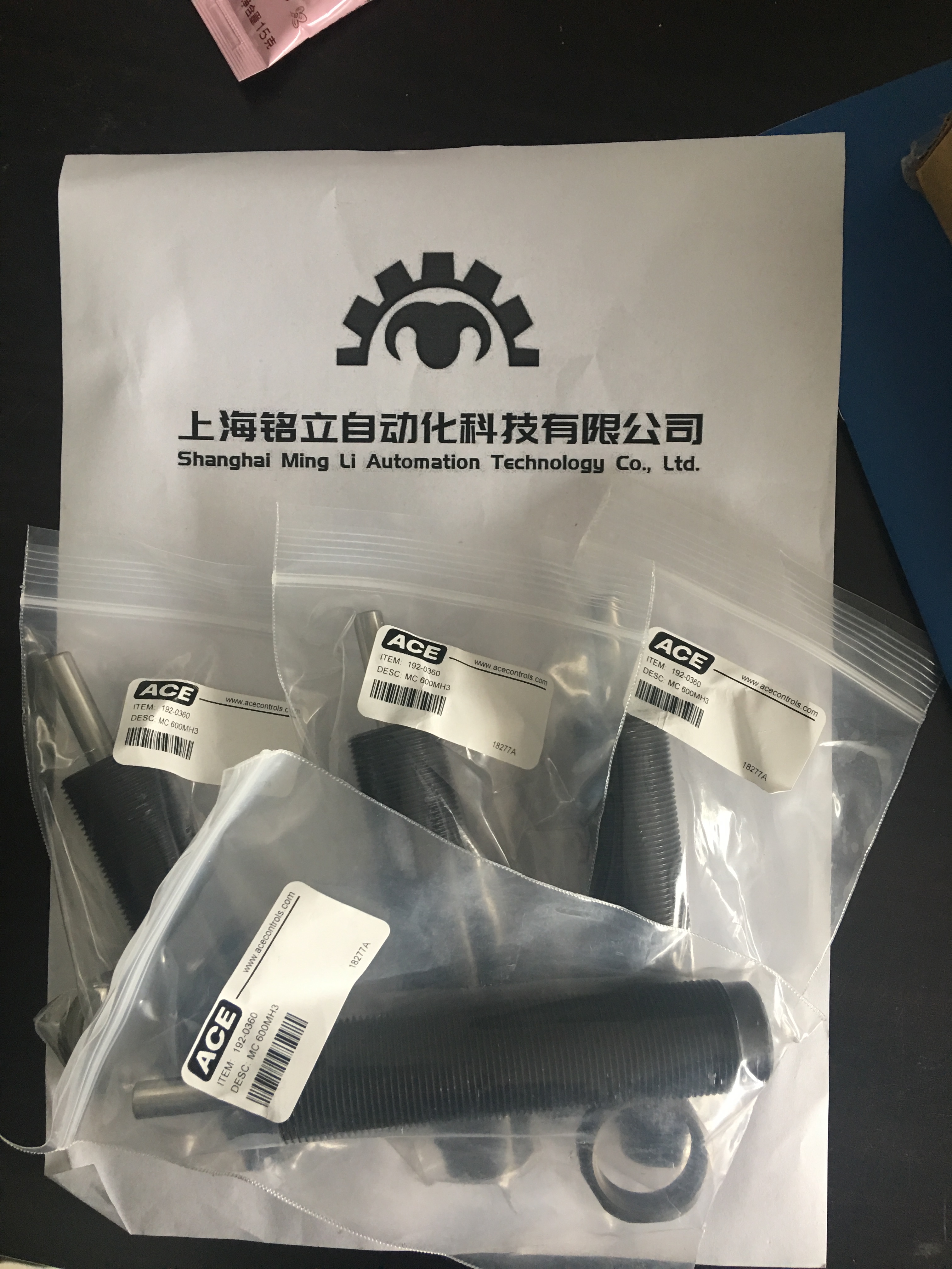  Ace��ӓpʧ�����A�oPNϵ�ЊA�oԪ��