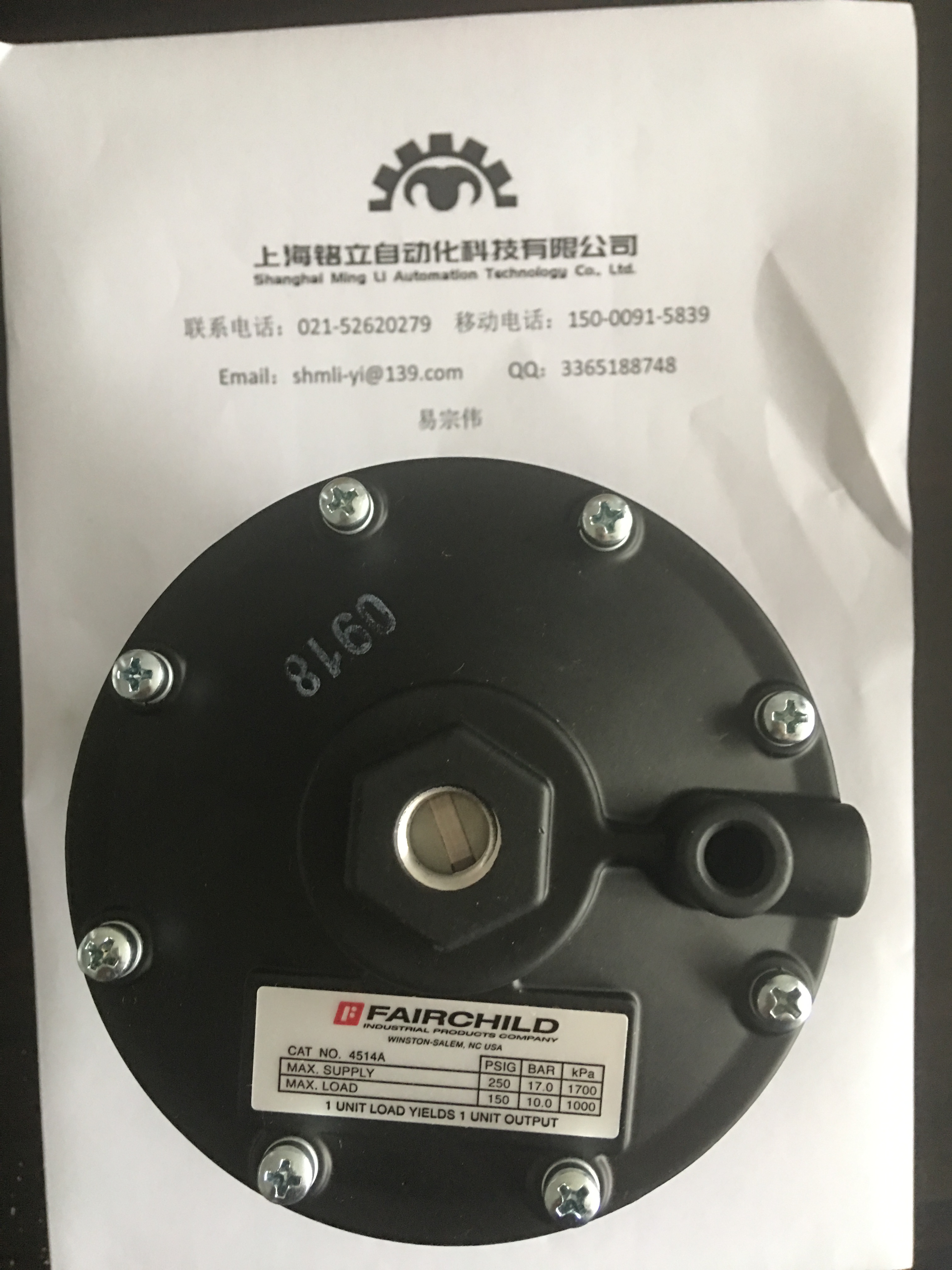 ��ͯFAIRCHILD�{(di��o)��(ji��)�y50��΢�;����{(di��o)��(ji��)��