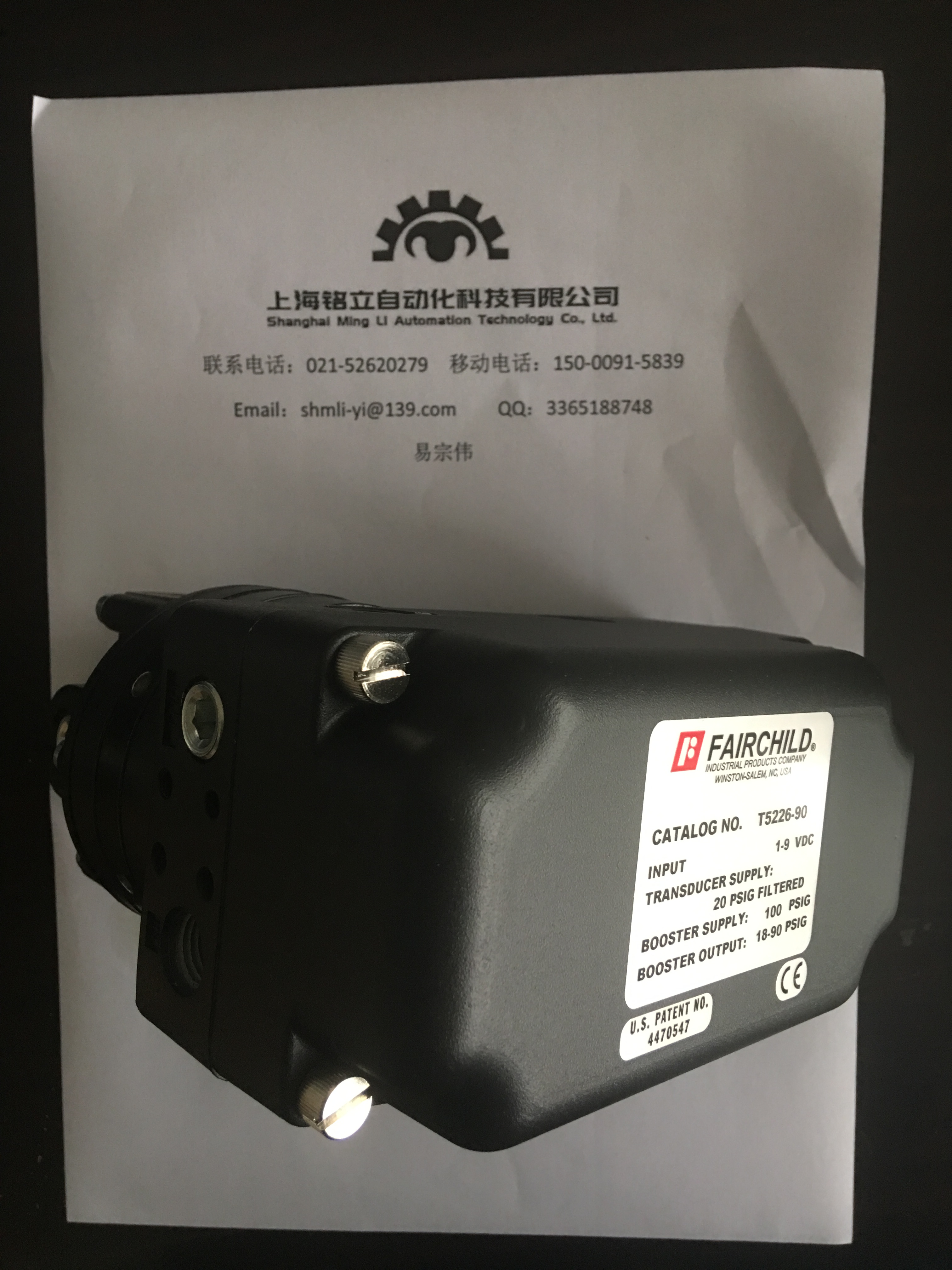 ������ͯFAIRCHILD�{(di��o)��(ji��)�y2800�͚�ӻ����{(di��o)��(ji��)��