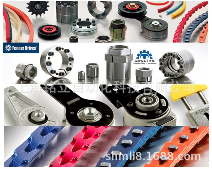 Fenner�Ҽ{�ŷ�늙C.���ӎ�.�X݆��.׃�l��.�S��.��݆�͏��o݆.���ǎ�.����݆