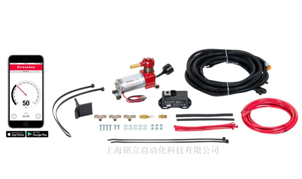 Firestone��ʿͨ�������{(di��o)��(ji��)�՚⏗�ɿ՚≺�s�C(j��)�׼�