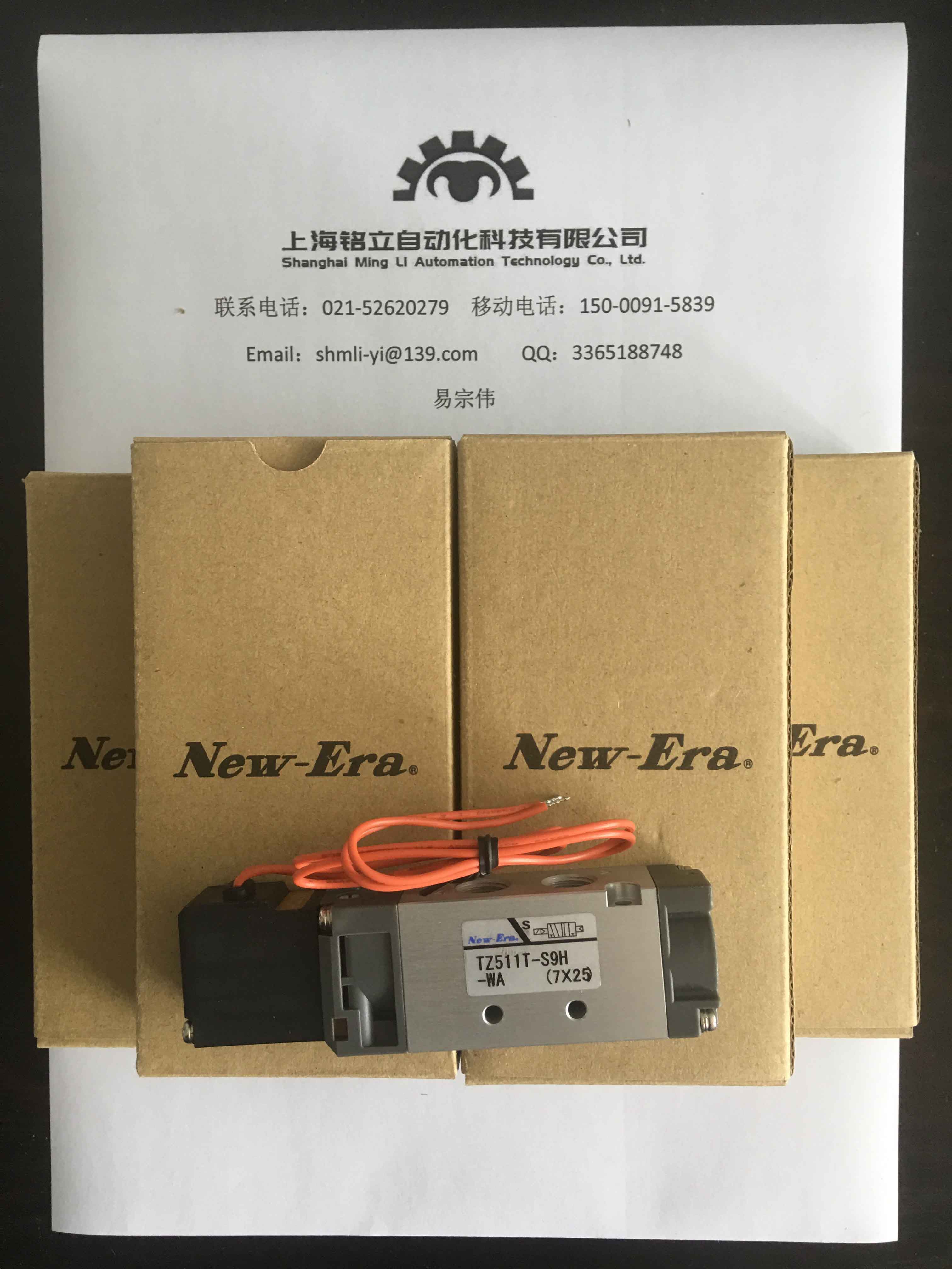 �r(sh��)��NEW-ERA���JKXϵ�и߾��Ȍ�(d��o)܉��(n��i)�Ú��