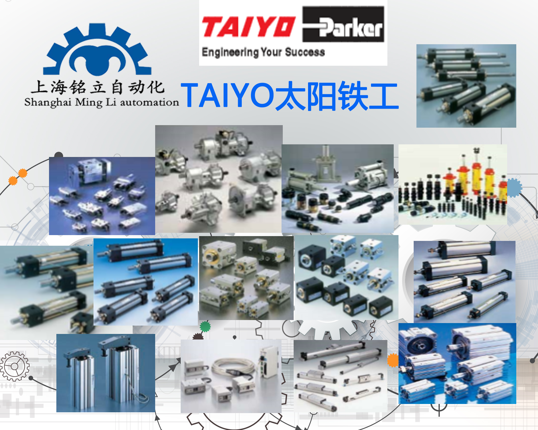 TAIYO̫��F���͸�HSP3�Ϳ���������