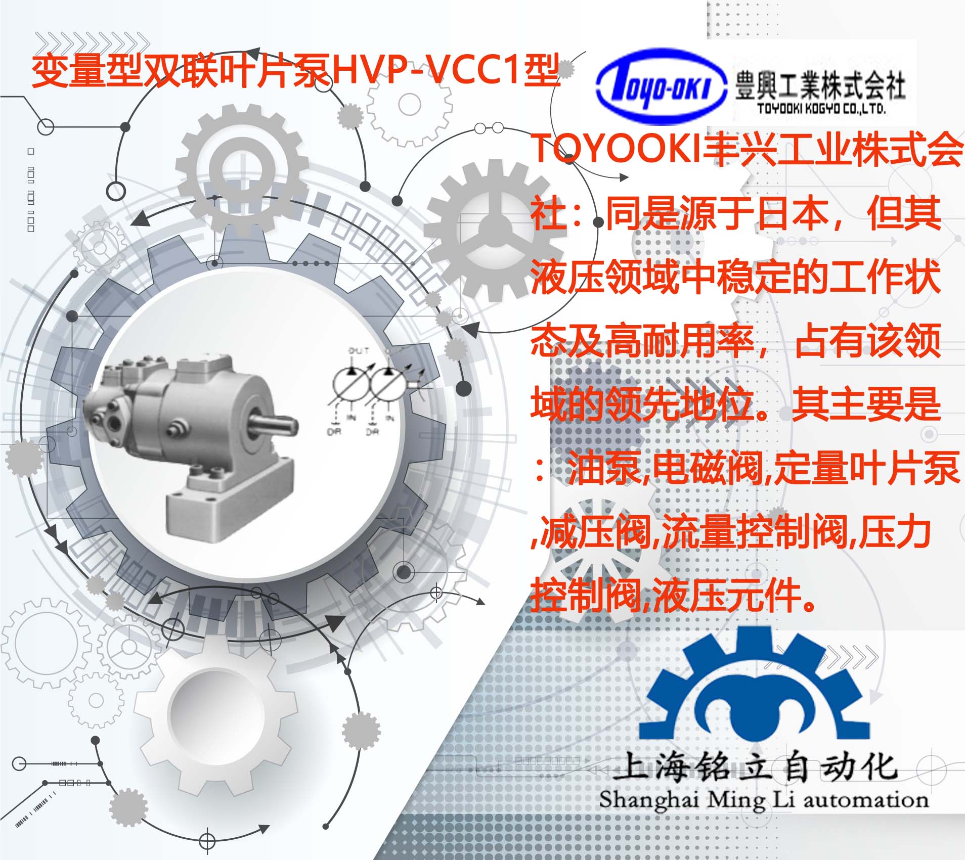 TOYOOKI�ձ��S�d�~Ƭ��HVPȫϵ��