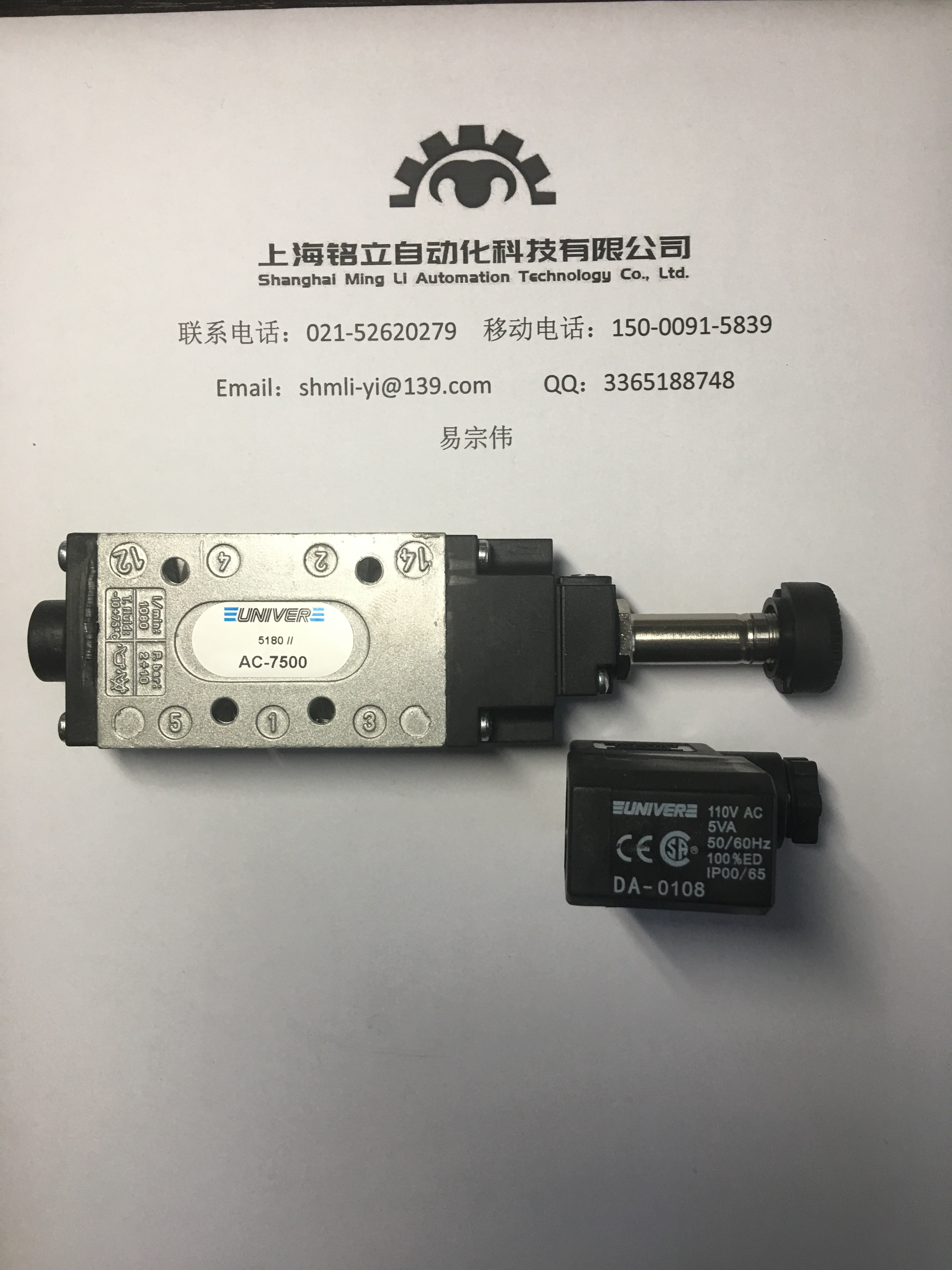 Univer��s��RTϵ�ЮaƷ����